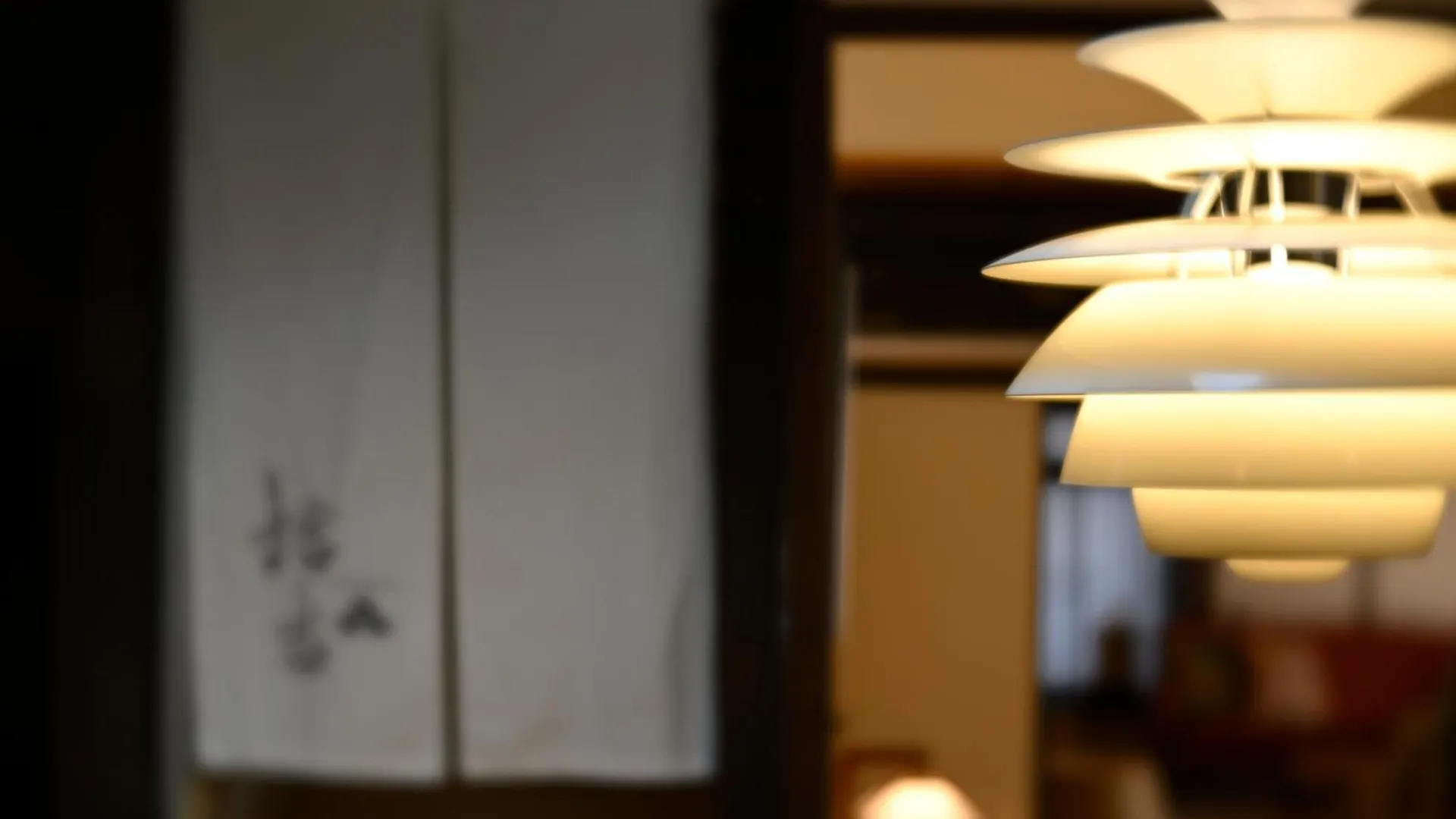 Kyoto Fushimi Sutekichi Private Hotel 0*,  Ιαπωνία