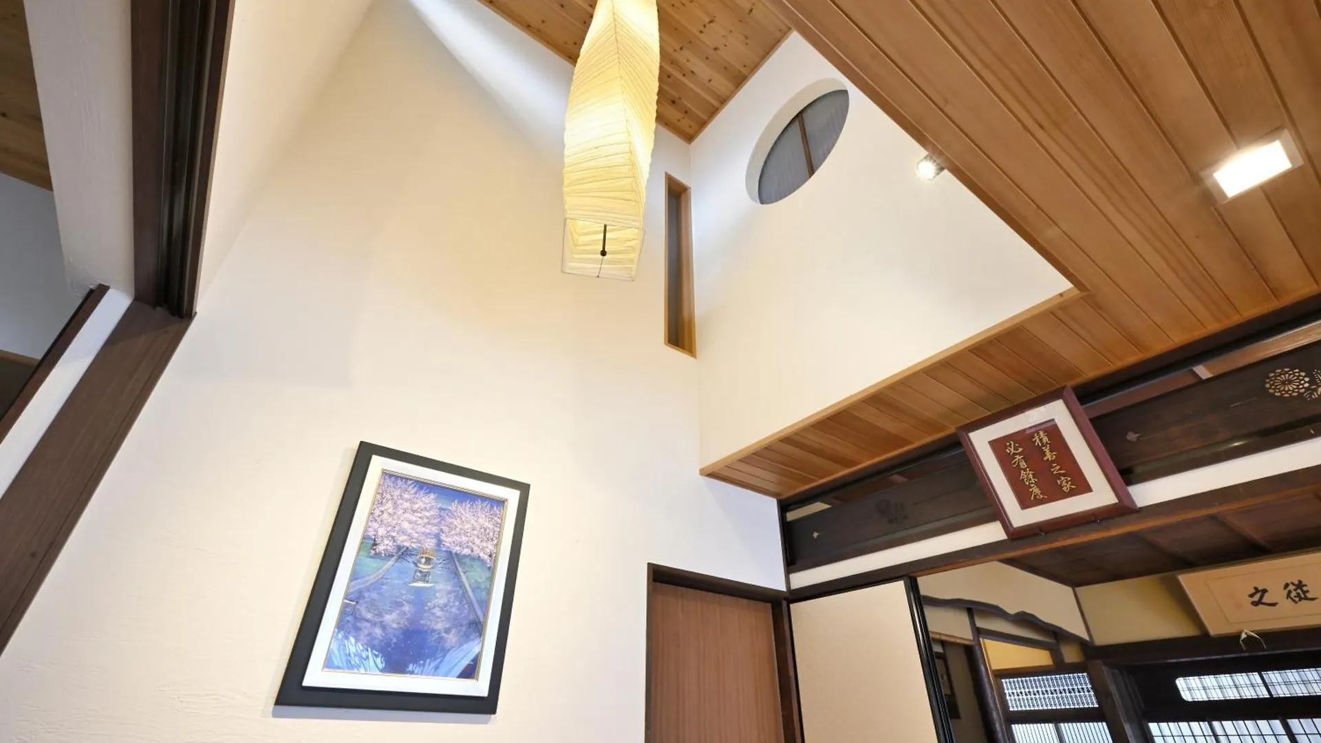 Kyoto Fushimi Sutekichi Private Hotel